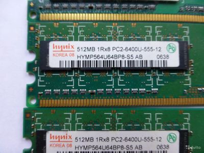 Лот: 17750819. Фото: 1. Оперативная память DDR2 Hynix... Оперативная память