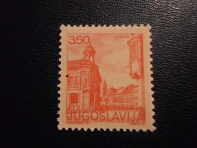 Лот: 19320648. Фото: 1. Марка для Вашей коллекции лот... Марки