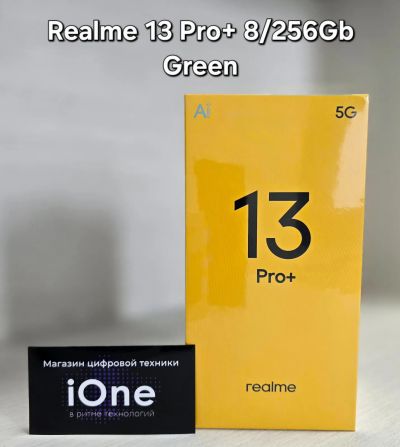 Лот: 24789358. Фото: 1. Realme 13 Pro Plus 8/256Gb Green... Смартфоны