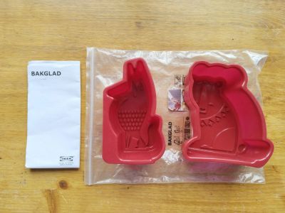 Лот: 25851013. Фото: 1. Форма для выпечки IKEA. Формы для запекания, выпечки
