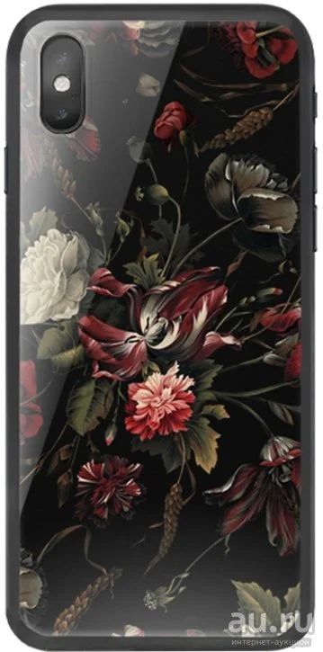 Лот: 15068675. Фото: 1. Чехол Gresso Glass Edge для Apple... Чехлы, бамперы
