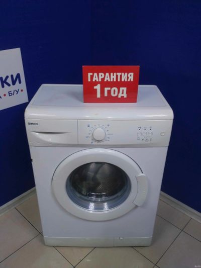 Лот: 15185116. Фото: 1. Стиральная машина beko wkl 13540... Стиральные машины