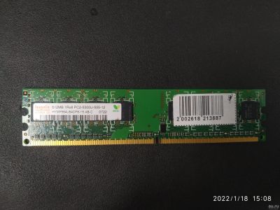 Лот: 18556897. Фото: 1. Планка памяти DDR2 Hynix 512Mb... Оперативная память