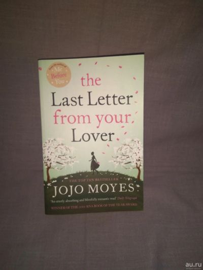 Лот: 18097277. Фото: 1. The last letter from your lover... Художественная