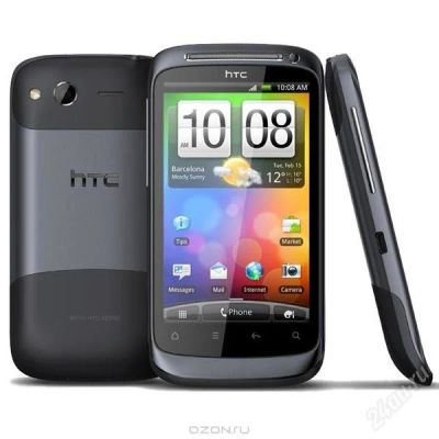 Лот: 1248273. Фото: 1. HTC Desire S Pastel Teal (Новый... Смартфоны