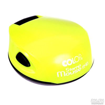 Лот: 14071849. Фото: 1. Colop Stamp Mouse R40 (цвет: желтый... Печати, штампы, оснастки