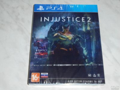 Лот: 4902052. Фото: 1. Injustice 2. Лицензионный диск... Игры для консолей