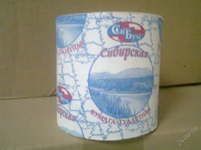 Лот: 1685714. Фото: 1. туалетная бумага "сибирская" продажа... Инвентарь для уборки