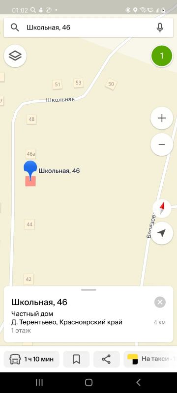 Лот: 18889431. Фото: 1. Участок в д. Терентьево. Земельные участки