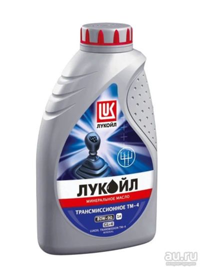 Лот: 8505430. Фото: 1. Трансмисионное масло TM-4 80W90... Масла, жидкости