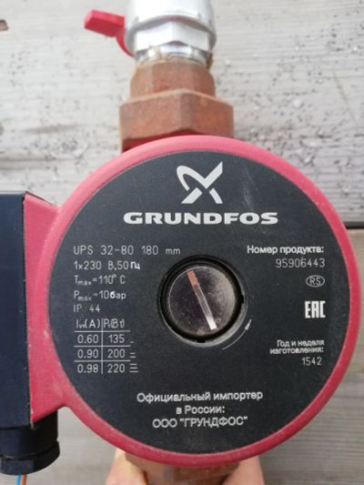 Лот: 15761441. Фото: 1. Насос циркуляционный Grundfos... Насосы циркуляционные, нагнетательные