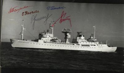 Лот: 5189361. Фото: 1. автографы космонавтов Титова Г... Вещи известных людей, автографы