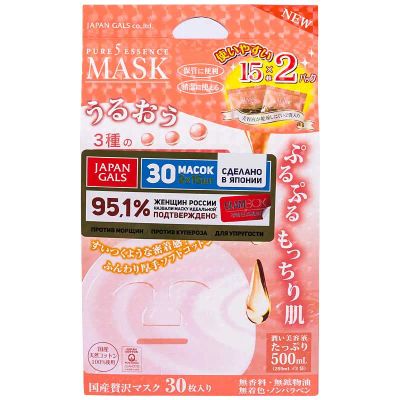 Лот: 24822521. Фото: 1. Маска для лица Japan Gals Pure5... Уход за лицом 