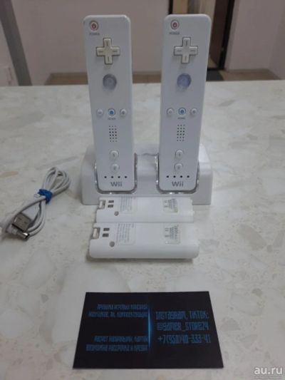 Лот: 18233937. Фото: 1. Оригинальные Wii Remote + Зарядная... Зарядные устройства