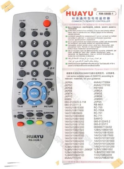 Лот: 10838899. Фото: 1. Пульт универсальный SANYO RM-580B-1... Пульты ДУ