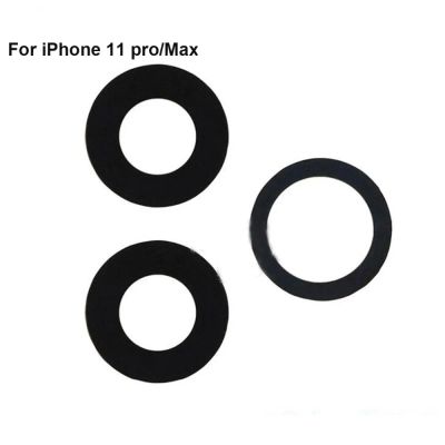 Лот: 21725256. Фото: 1. Cтекло камеры Apple iPhone 11... Корпуса, клавиатуры, кнопки