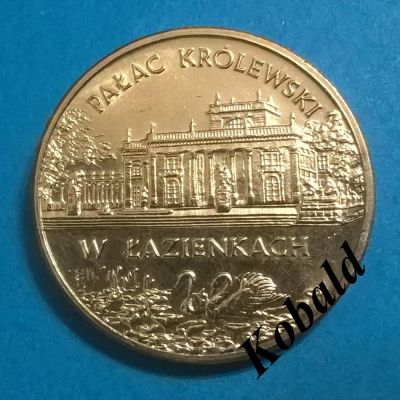 Лот: 8496068. Фото: 1. 2 злотых. Польша 1995. Королевский... Европа