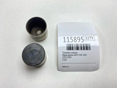 Лот: 25529026. Фото: 1. Толкатель клапана Mazda Atenza... Двигатель и элементы двигателя