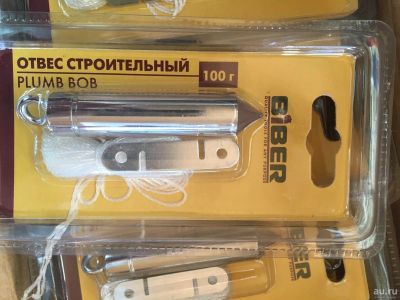 Лот: 17695675. Фото: 1. Отвес строительный BIBER 100г. Другое (инструмент и расходные)