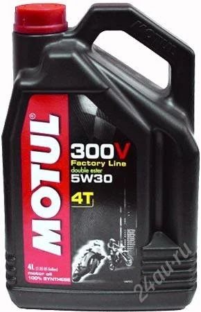 Лот: 2624862. Фото: 1. motul 300v 4t factory line 5w-30... Масла, жидкости
