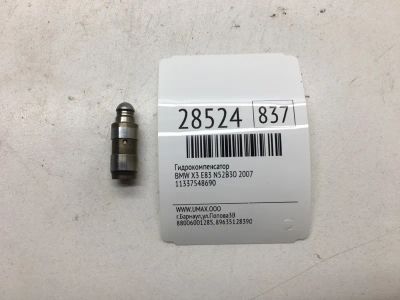 Лот: 20384532. Фото: 1. Гидрокомпенсатор Bmw X3 2007 11337548690... Двигатель и элементы двигателя