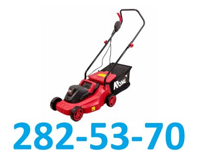 Лот: 25433420. Фото: 1. Электрическая газонокосилка Number... Электроинструмент