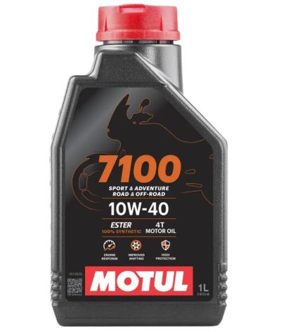 Лот: 25627851. Фото: 1. Масло моторное Motul 7100 4T Plus... Масла, жидкости