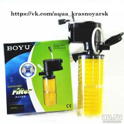 Лот: 14983873. Фото: 1. Фильтр SP-2500 II Boyu 2 картриджа... Оборудование
