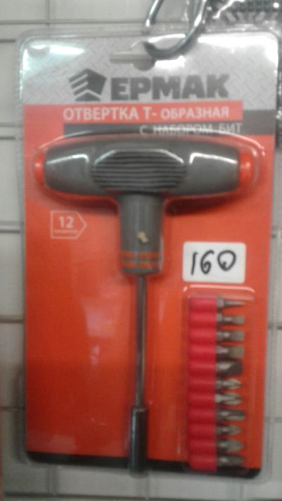 Лот: 11578835. Фото: 1. Набор отвертка Т - образная... Наборы инструмента