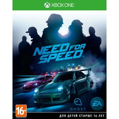 Лот: 11549565. Фото: 1. need for speed xbox one. Игры для консолей