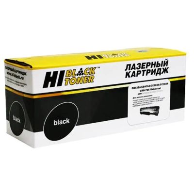 Лот: 24949800. Фото: 1. Картридж_лазерный Hi-Black HB-CB435A... Картриджи, расходные материалы