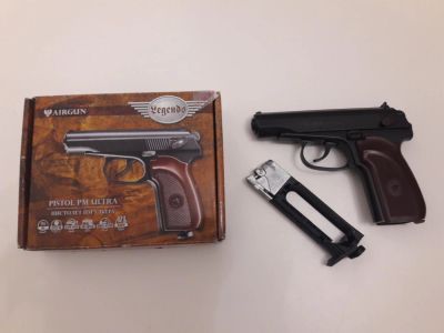 Лот: 9023388. Фото: 1. Пистолет пневматический Umarex... Пневматическое оружие