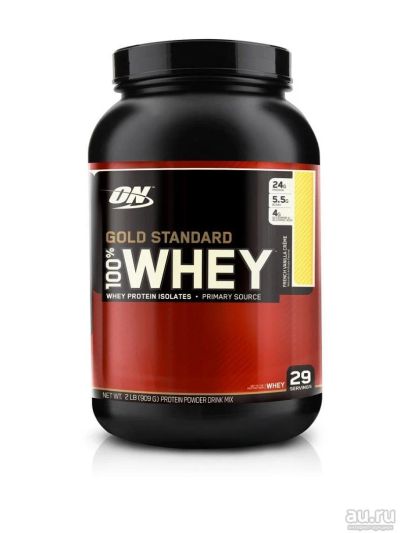 Лот: 9031559. Фото: 1. Сывороточный протеин Optimum Nutrition... Спортивное питание, витамины