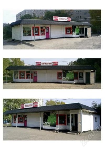 Лот: 1065224. Фото: 1. Продовольственный магазин (собственность... Другое (готовый бизнес)