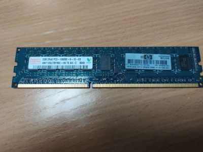 Лот: 15663017. Фото: 1. Память DDR3 2gb 1333 mhz Hynix... Оперативная память