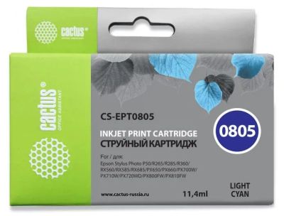 Лот: 24949532. Фото: 1. Картридж_струйный Cactus CS-EPT0805... Картриджи, расходные материалы