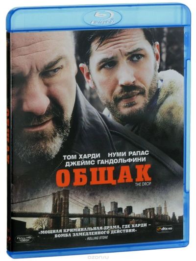 Лот: 6765230. Фото: 1. Общак (blu-ray, лицензия). Видеозаписи, фильмы