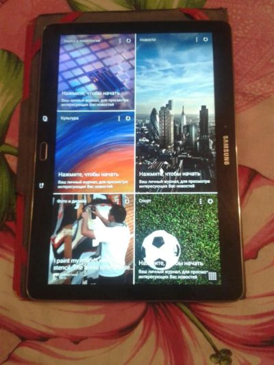Лот: 7998349. Фото: 1. Планшет Samsung Galaxy Tab Pro... Планшеты