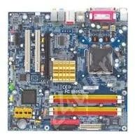 Лот: 41083. Фото: 1. Материнская плата Gigabyte GA-8I945GMF... Красноярск