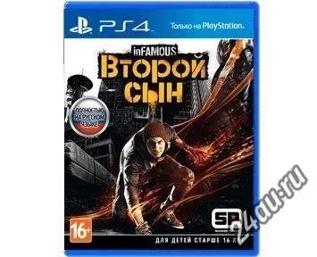 Лот: 4245589. Фото: 1. Infamous Second Son PS4 - Полностью... Игры для консолей