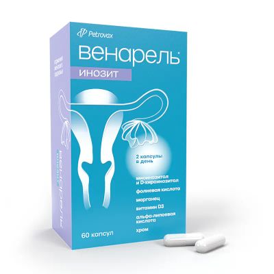 Лот: 25090148. Фото: 1. Венарель Инозит капсулы 60 шт. Лекарства