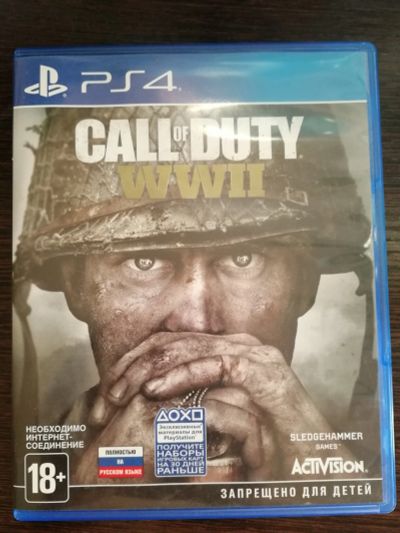Лот: 11913649. Фото: 1. Call of duty ww2. Игры для консолей