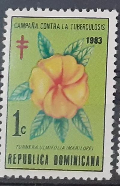 Лот: 25005083. Фото: 1. Марка.Доминикана. Марки