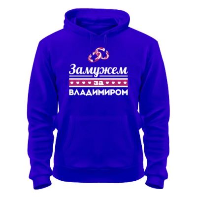 Лот: 8428619. Фото: 1. Стильная Качественная Теплая Толстовка... Свитеры, толстовки, худи