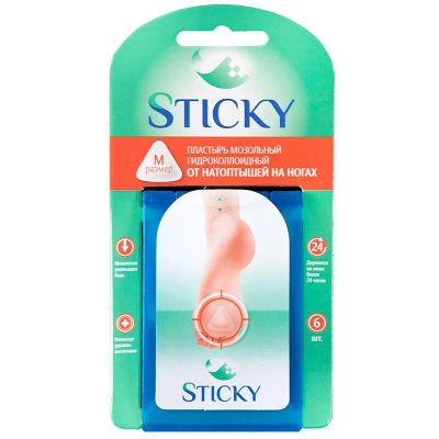Лот: 25606125. Фото: 1. Sticky Пластырь гидроколлоидный... Лекарства