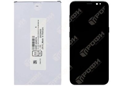 Лот: 19466743. Фото: 1. Дисплей Samsung Galaxy S8 (SM-G950... Дисплеи, дисплейные модули, тачскрины