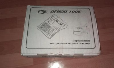 Лот: 4551363. Фото: 1. Чеко-печатающая машинка ОРИОН... Торговое