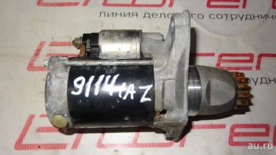 Лот: 13254909. Фото: 1. Стартер для TOYOTA ISIS 1AZ-FSE. Другое (автозапчасти)