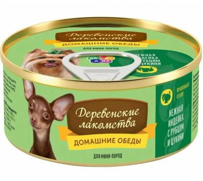 Лот: 20716149. Фото: 1. Деревенские лакомства консервы... Корма