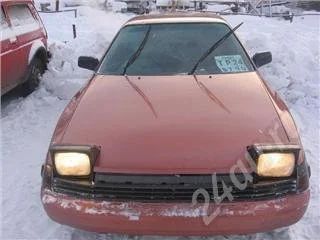 Лот: 179970. Фото: 1. celica забирайте за 55 но на летней... Автомобили